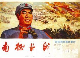 大陆考国际驾照怎么申请